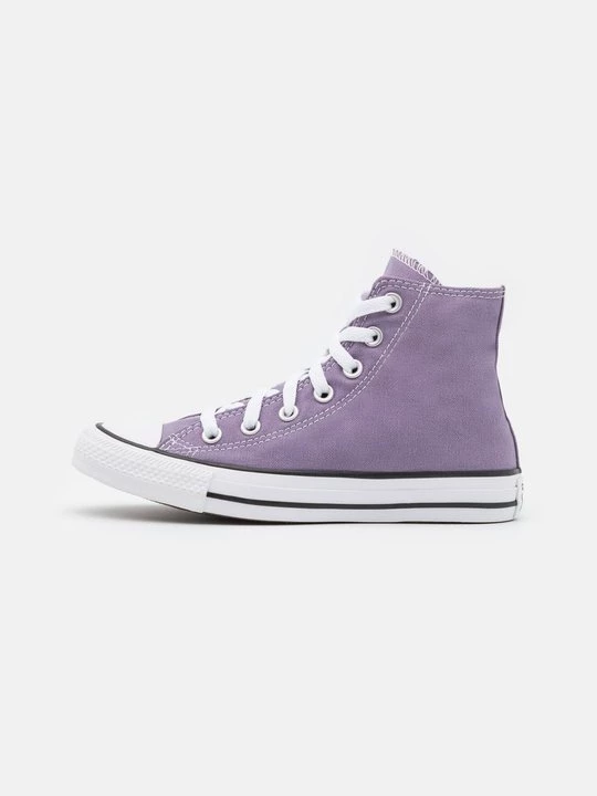 Foto van product Sneakers hoog Converse grijs