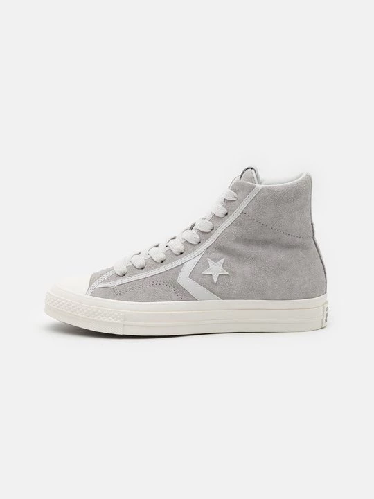 Foto van product Sneakers hoog Converse grijs