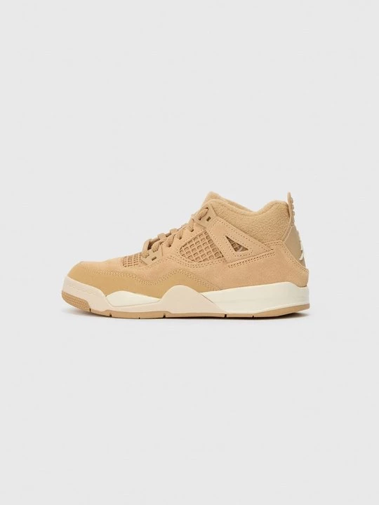 Foto van product Sneakers hoog Jordan beżowy