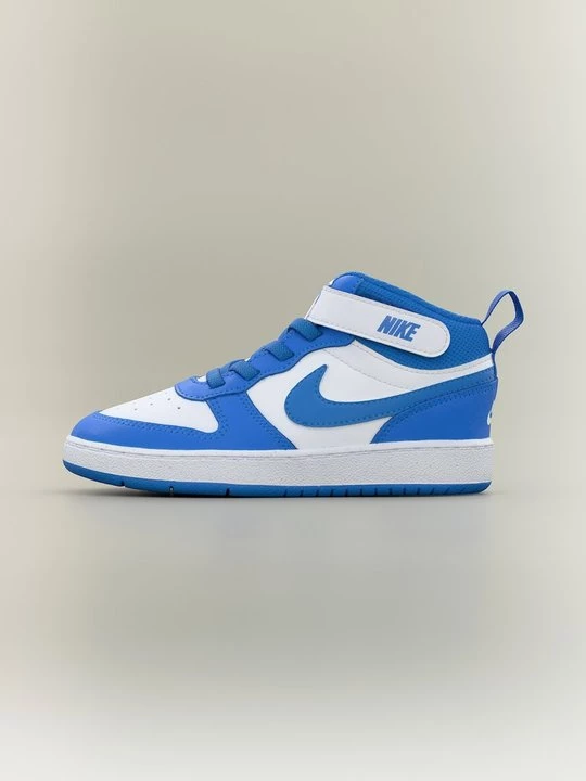 Foto van product Sneakers hoog Nike crème