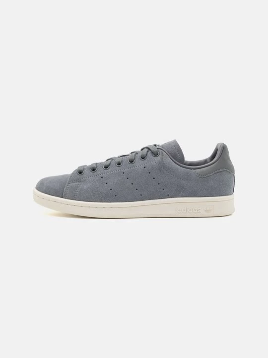 Foto van product Sneakers laag adidas Originals grijs