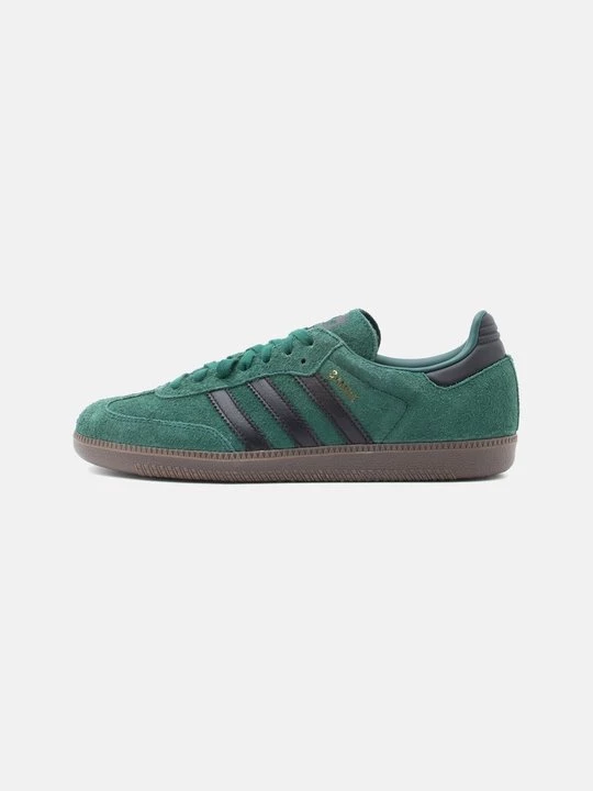 Foto van product Sneakers laag adidas Originals olijfgroen
