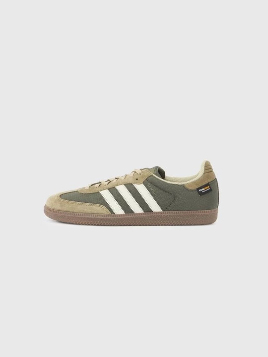 Foto van product Sneakers laag adidas Originals olijfgroen