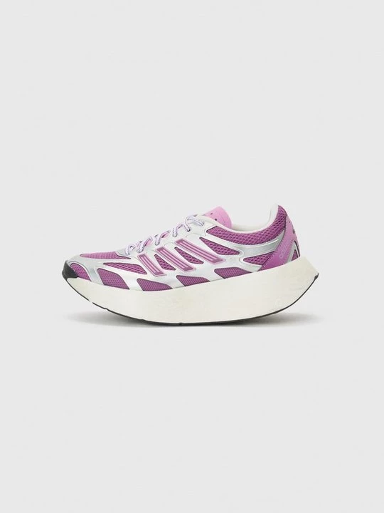 Foto van product Sneakers laag adidas Originals zilverkleurig