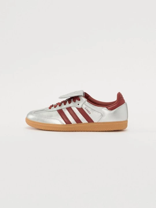 Foto van product Sneakers laag adidas Originals zilverkleurig