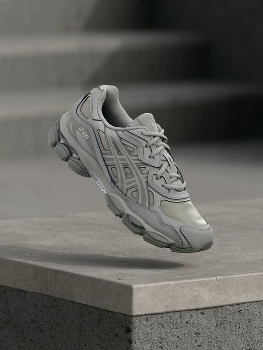 Foto van product Sneakers laag Asics grijs