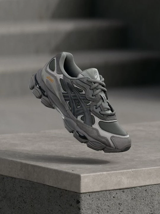 Foto van product Sneakers laag Asics grijs