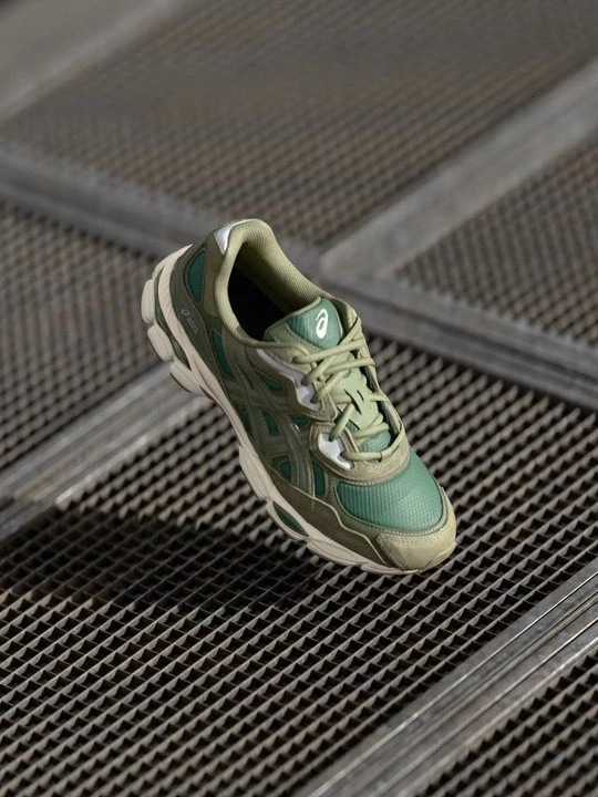 Foto van product Sneakers laag Asics groen