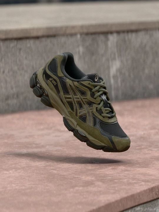 Foto van product Sneakers laag Asics groen