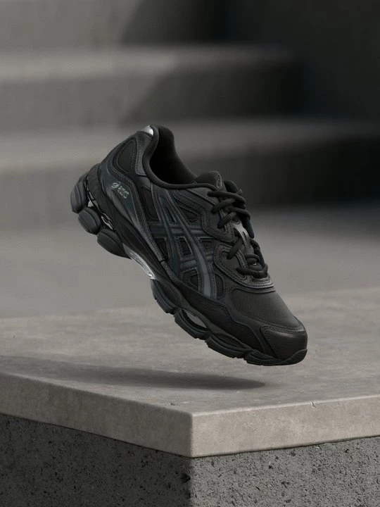 Foto van product Sneakers laag Asics zwart