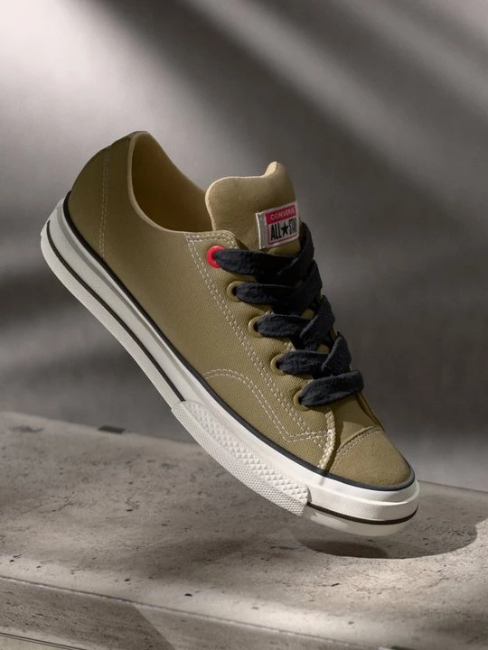 Foto van product Sneakers laag Converse bruin