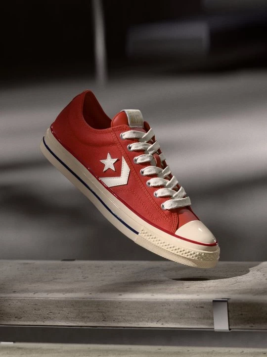 Foto van product Sneakers laag Converse bruin