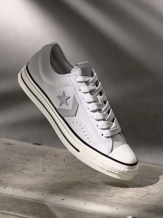 Foto van product Sneakers laag Converse grijs