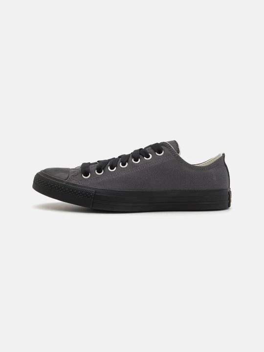 Foto van product Sneakers laag Converse grijs