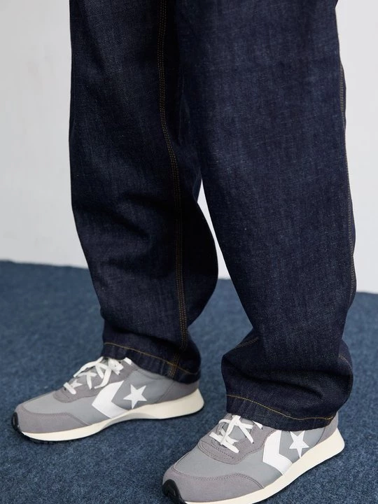 Foto van product Sneakers laag Converse grijs