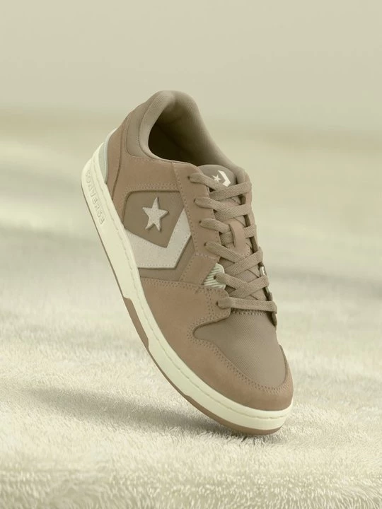 Foto van product Sneakers laag Converse kaki