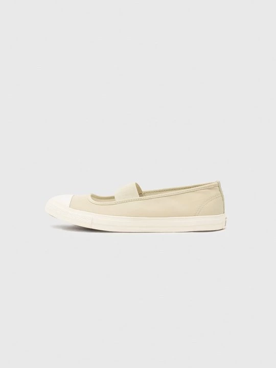 Foto van product Sneakers laag Converse kaki