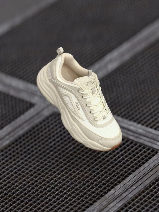 Foto van product Sneakers laag Fila beżowy