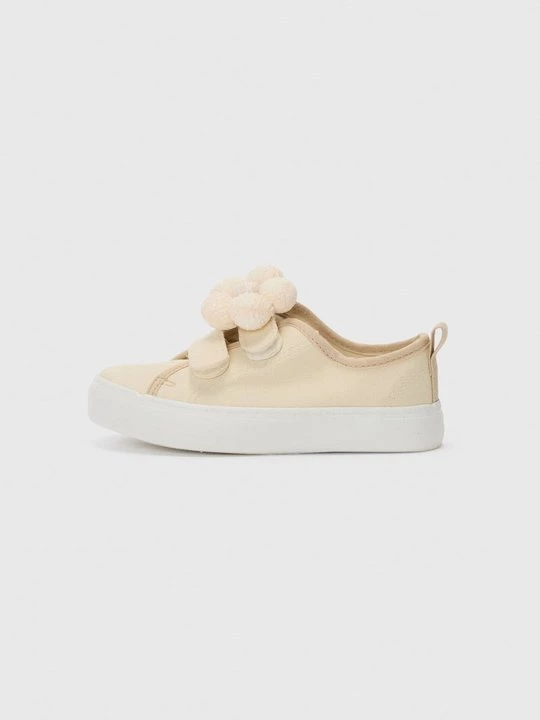 Foto van product Sneakers laag Friboo By Zalando beżowy