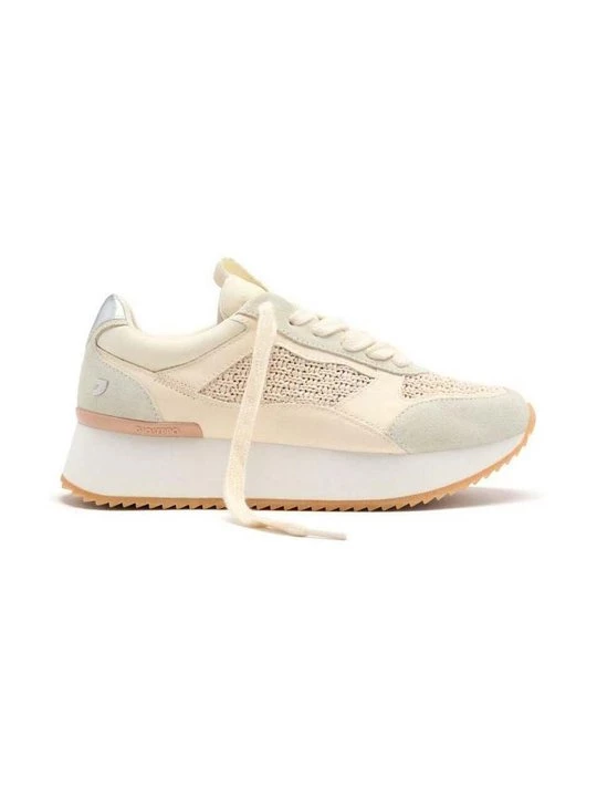 Foto van product Sneakers laag Gioseppo crème