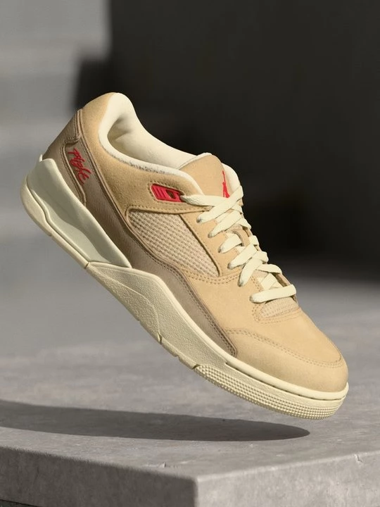 Foto van product Sneakers laag Jordan beżowy