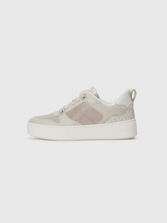 Foto van product Sneakers laag Michael Kors zilverkleurig