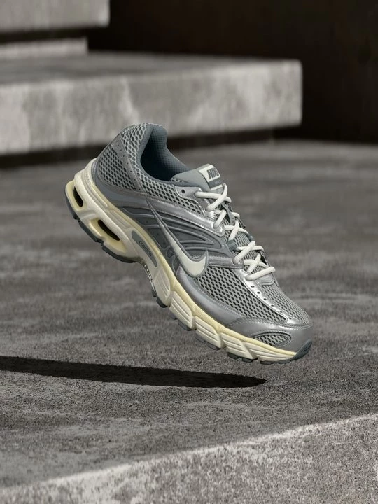 Foto van product Sneakers laag Nike grijs