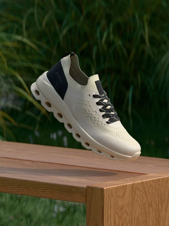 Foto van product Sneakers laag Pier One By Zalando beżowy