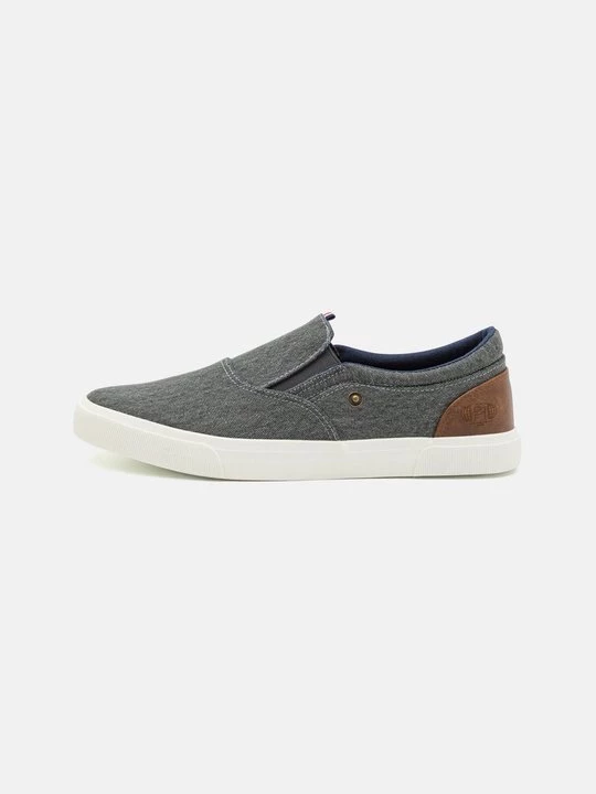Foto van product Sneakers laag Pier One By Zalando donkergrijs