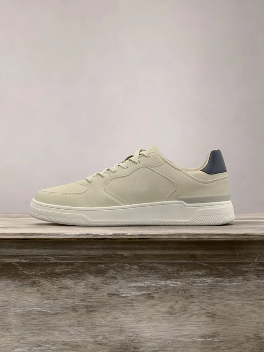 Foto van product Sneakers laag Pier One By Zalando lichtgrijs