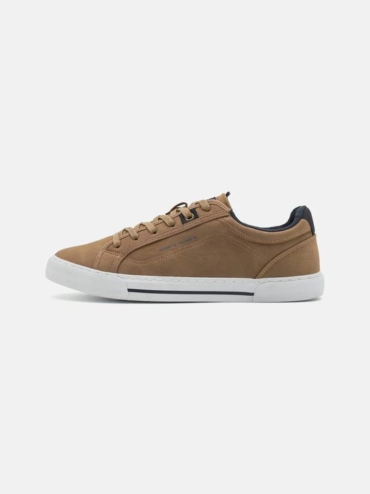 Foto van product Sneakers laag Pier One By Zalando taupe