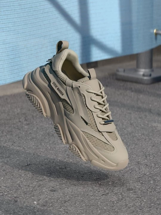 Foto van product Sneakers laag Steve Madden beżowy