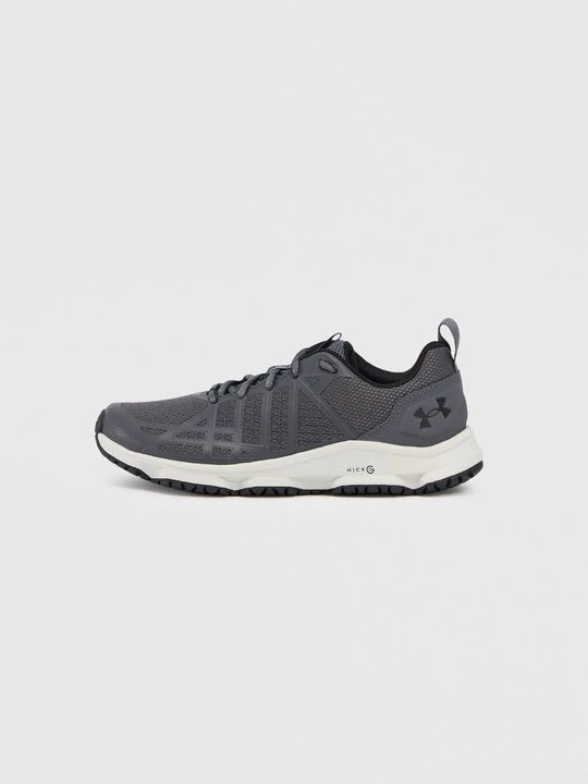 Foto van product Sneakers laag Under Armour grijs