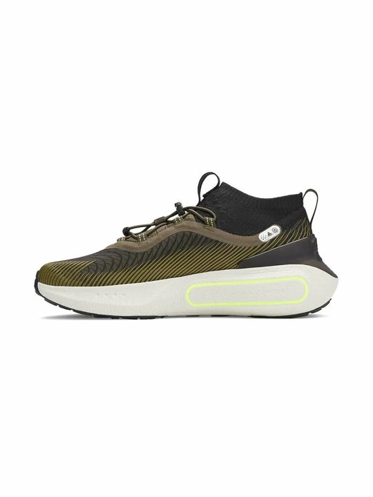Foto van product Sneakers laag Under Armour groen