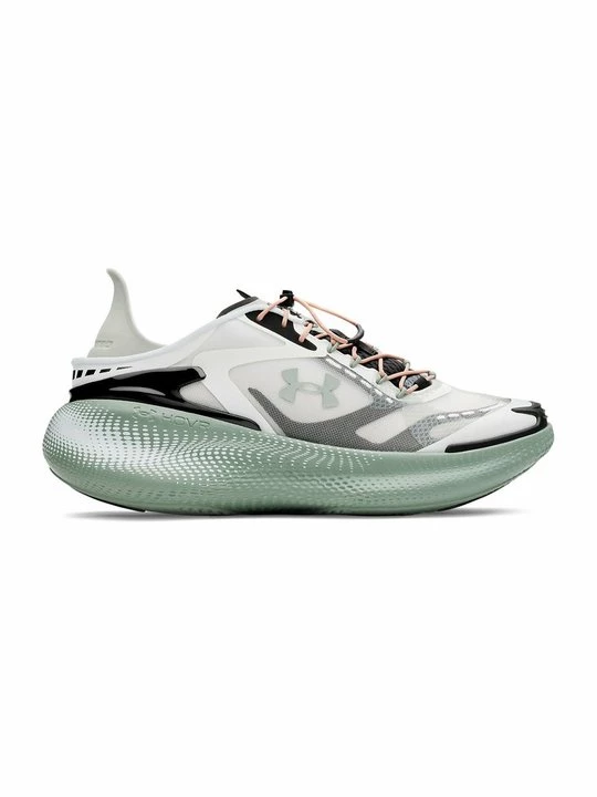 Foto van product Sneakers laag Under Armour groen