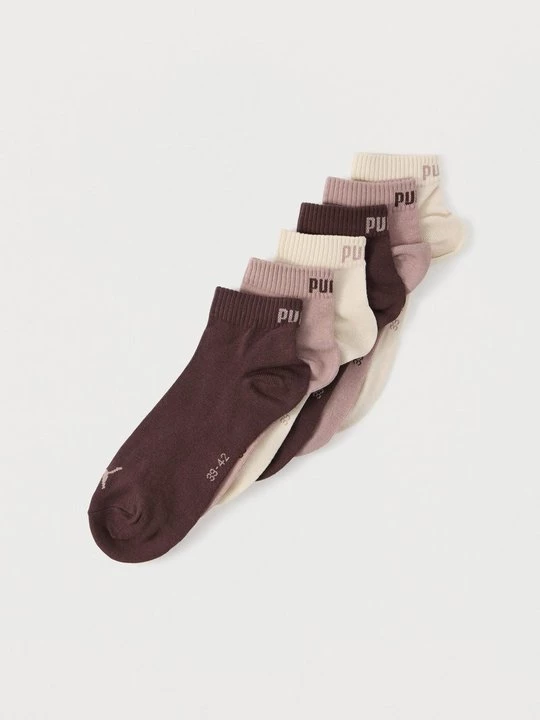 Foto van product Sneakersokken Puma beżowy