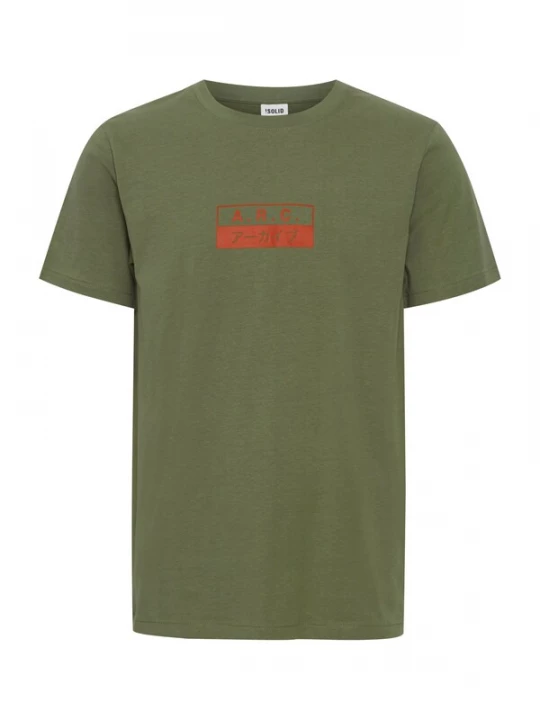 Foto van product !Solid Shirt kaki / rood