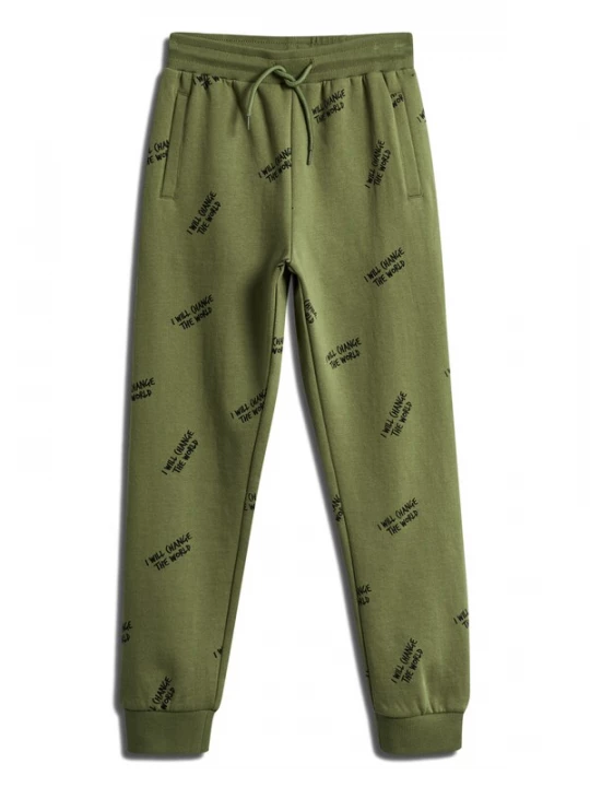 Foto van product SOMETIME SOON Broek 'MILOS' groen / olijfgroen