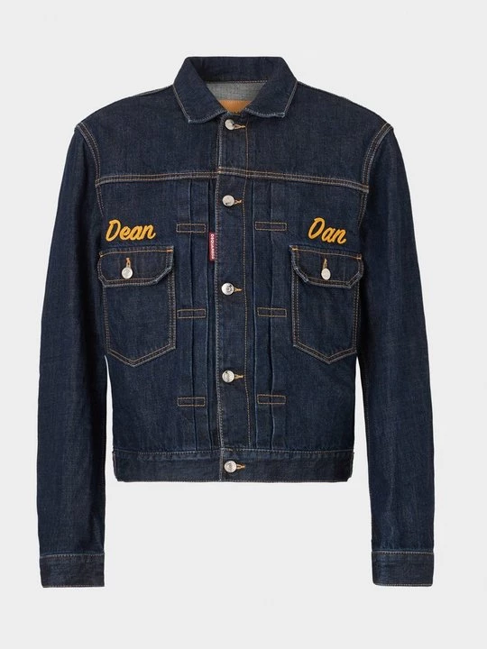 Foto van product Spijkerjas Dsquared2