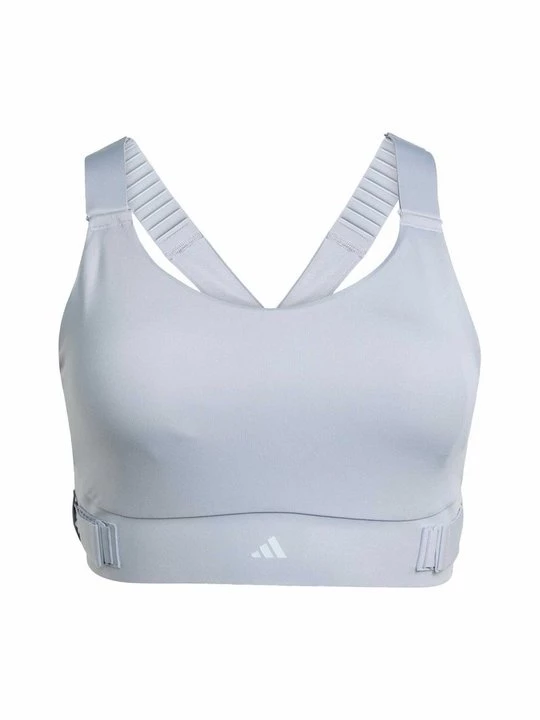 Foto van product Sport-bh met high support Adidas zilverkleurig