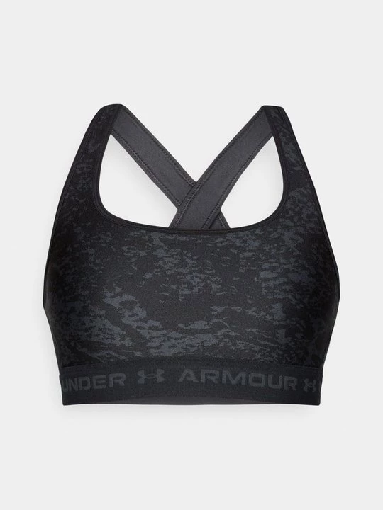 Foto van product Sport-bh met medium support Under Armour