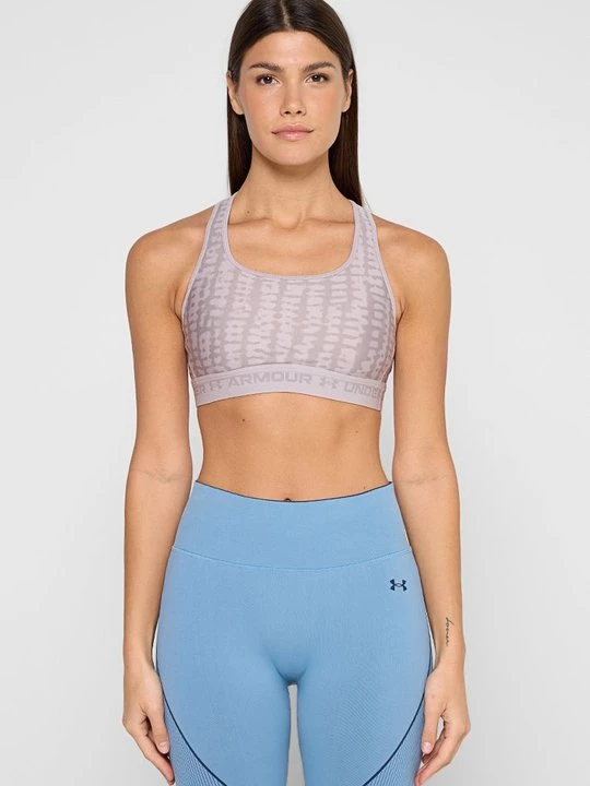 Foto van product Sport-bh met medium support Under Armour grijs