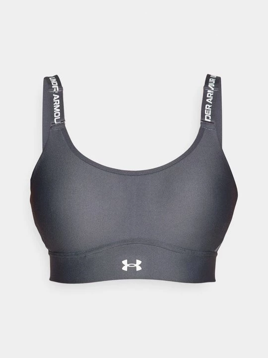 Foto van product Sport-bh met medium support Under Armour grijs
