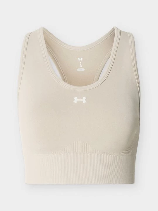 Foto van product Sport-bh met medium support Under Armour kaki