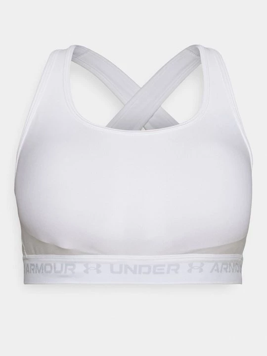Foto van product Sport-bh met medium support Under Armour wit