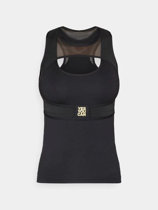 Foto van product Sport T-shirt NEBBIA zwart
