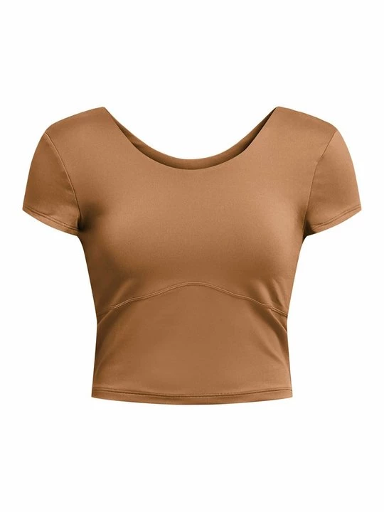 Foto van product Sport T-shirt Under Armour bruin
