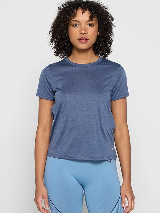 Foto van product Sport T-shirt Under Armour grijs