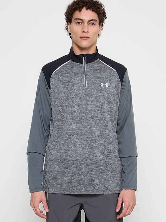 Foto van product Sport T-shirt Under Armour grijs