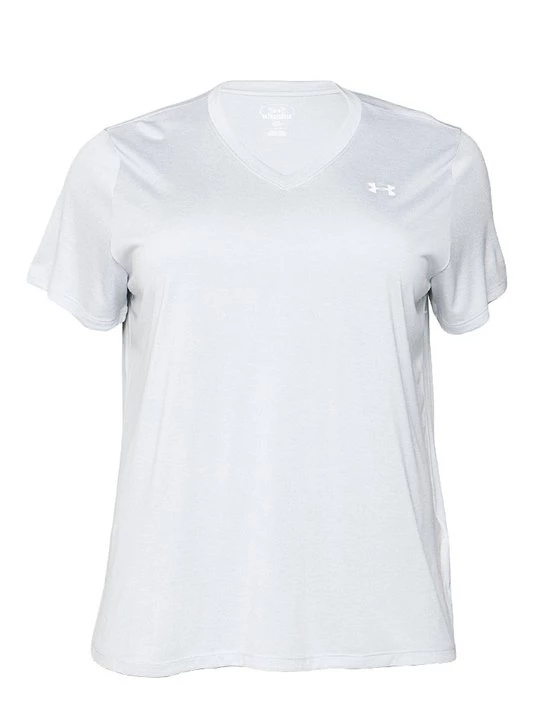 Foto van product Sport T-shirt Under Armour grijs